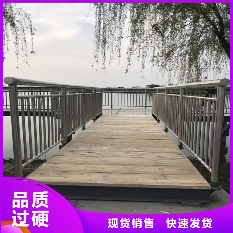 不锈钢复合管护栏足量供应