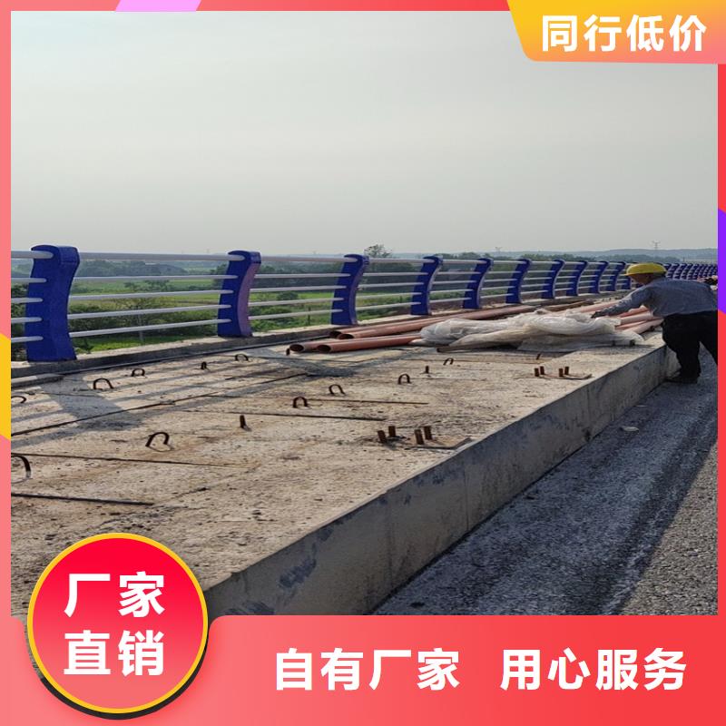 河道隔离栏免费设计近价格有什么浮动