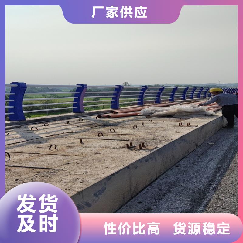桥梁防撞钢护栏防腐工艺好常用的规格有哪些