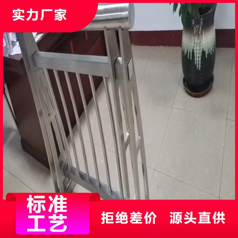 公路桥梁护栏包您满意静电喷塑的