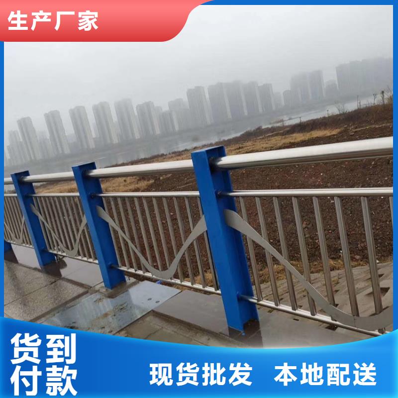 乡村桥梁护栏优质品牌
