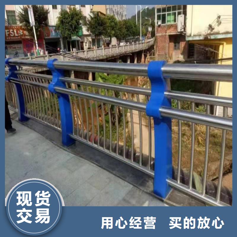 桥梁SB级防撞护栏发货快