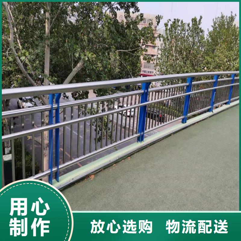 中央隔离护栏质量优质的厂家