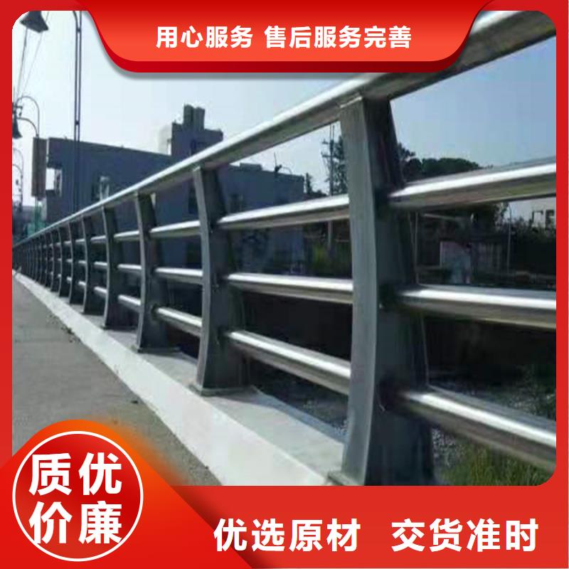 桥梁不锈钢护栏防腐位置