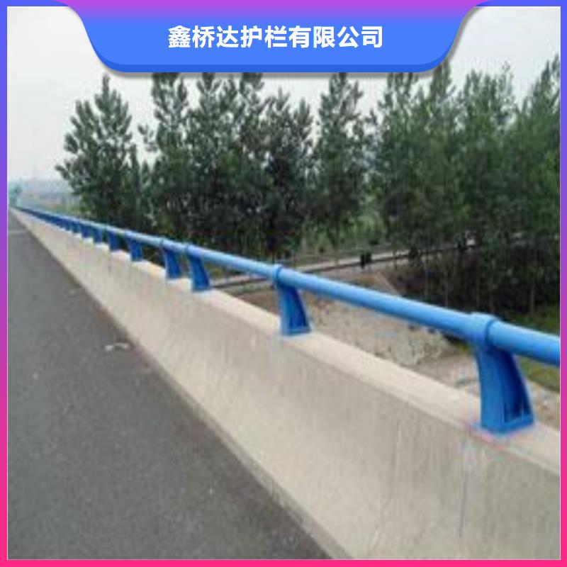 马路中间护栏现在询价享受优惠