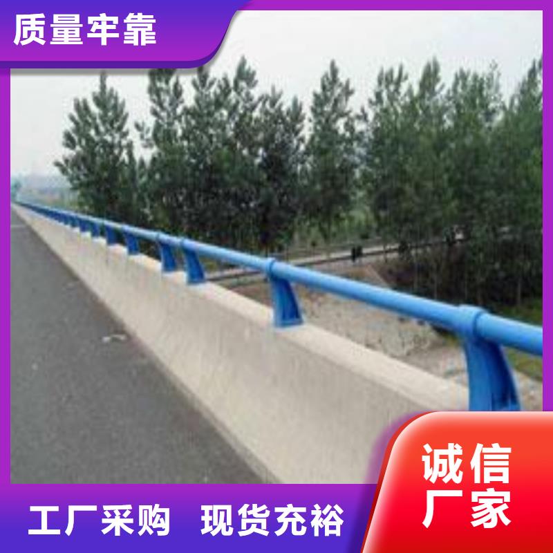 不锈钢复合管护栏规格哪家好