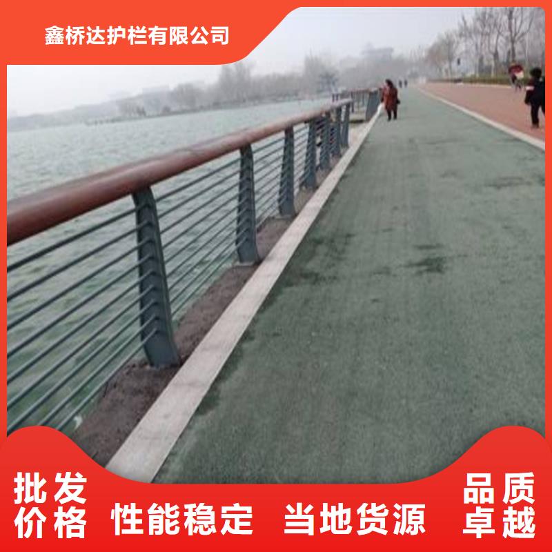 不锈钢复合管护栏的应用范围