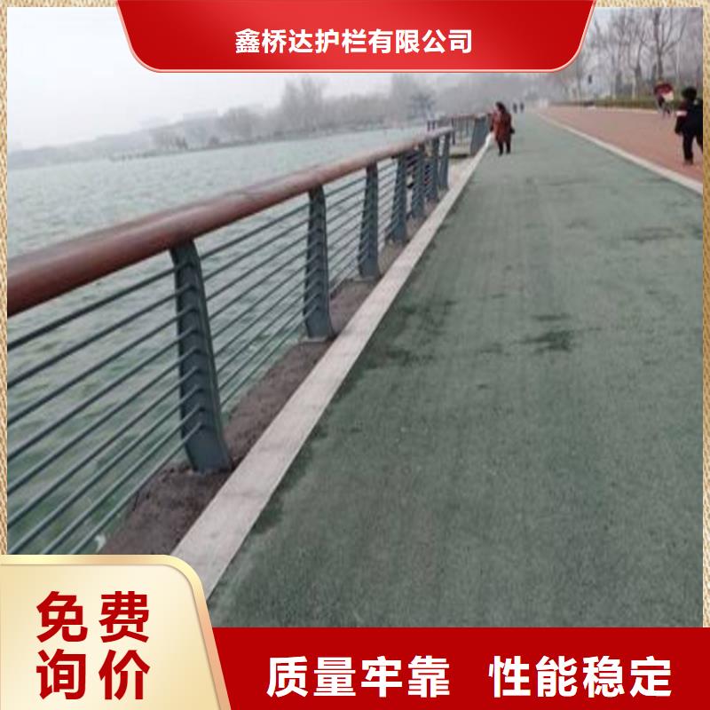 不锈钢桥梁护栏厂家优势