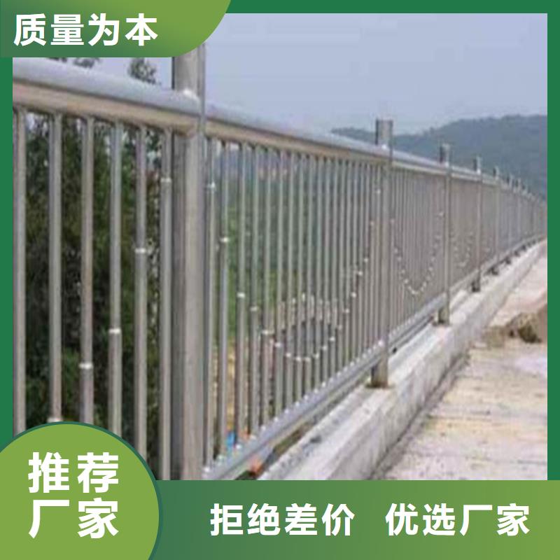 桥梁护栏厂家在哪里可以找到