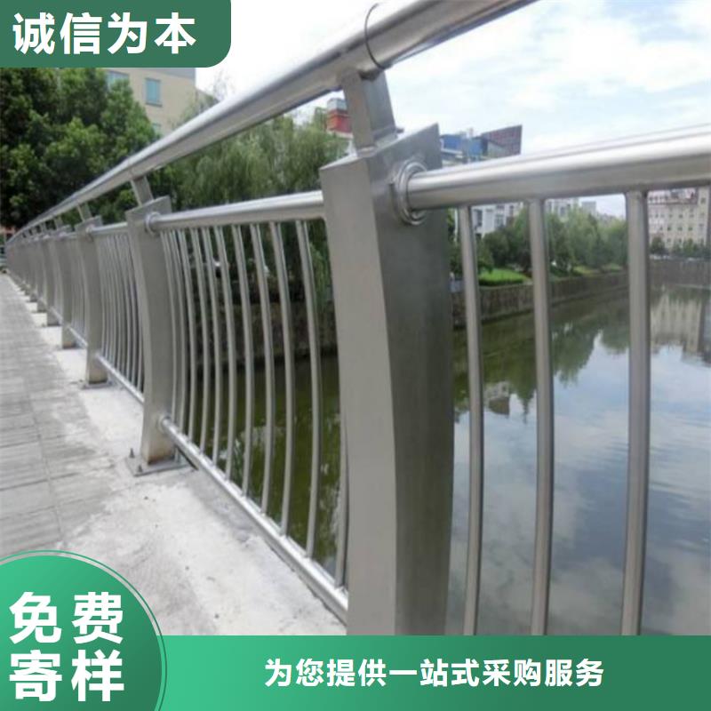 防撞道路护栏河道公园栏杆