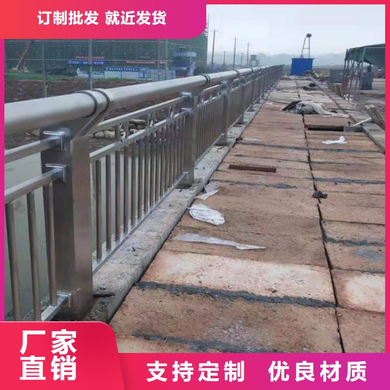 护栏天桥防撞护栏实力商家供货稳定