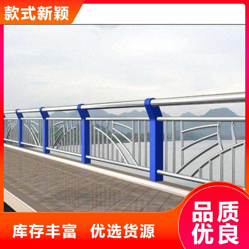景观护栏-景观护栏厂家批发