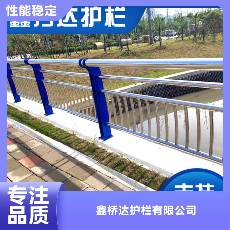 供应不锈钢天桥护栏_精选厂家