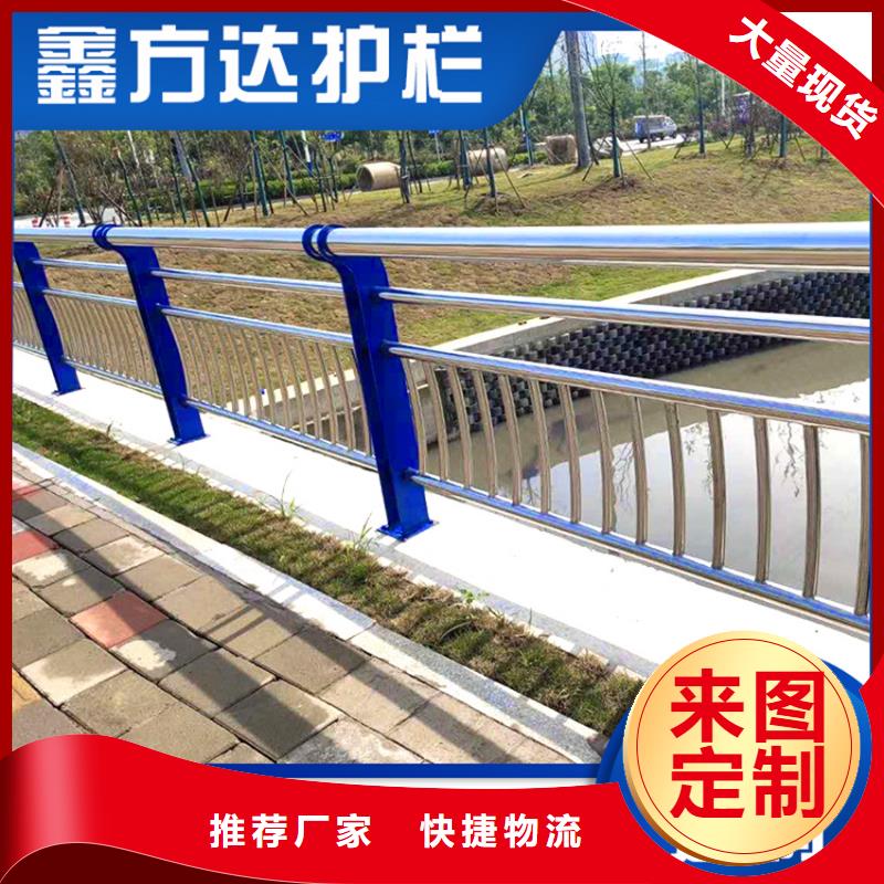 不锈钢复合管护栏图片哪家质量好