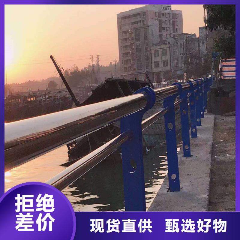 不锈钢栏杆好口碑