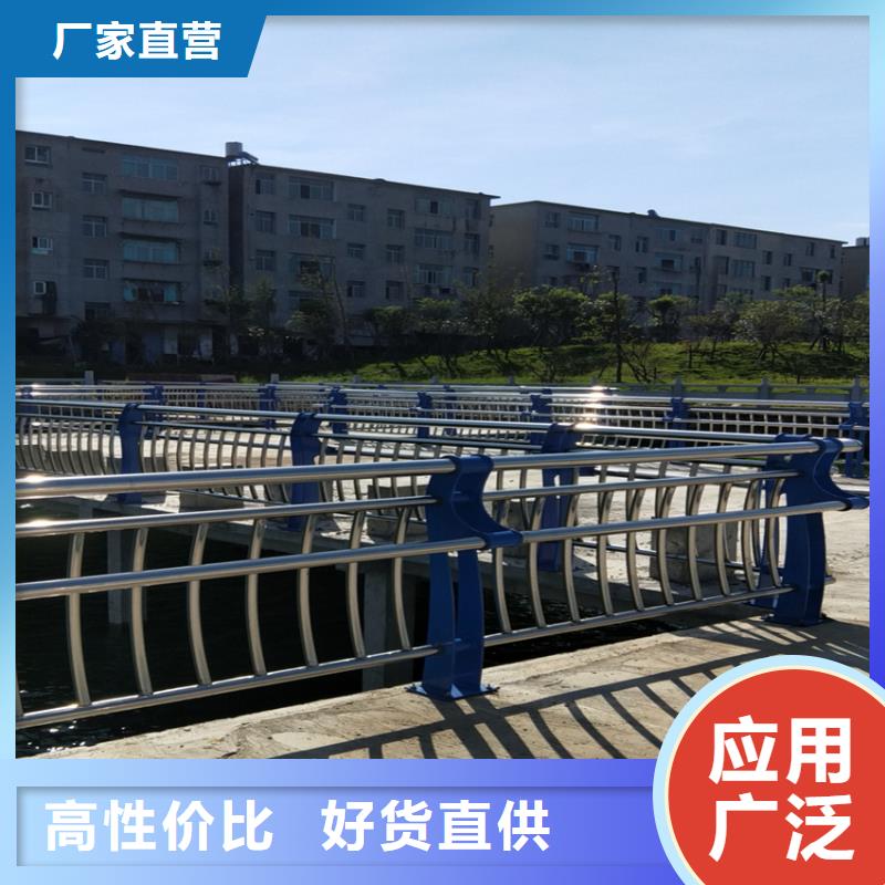 城市防撞护栏生产基地厂家