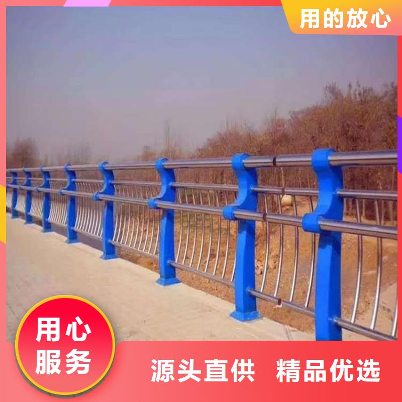 不锈钢栏杆好口碑