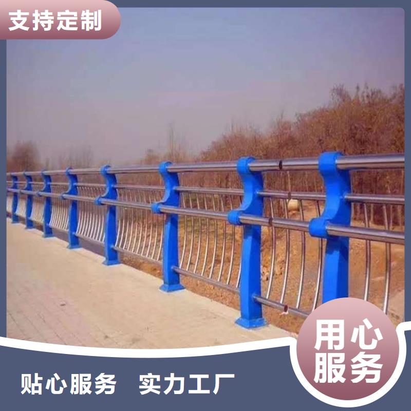 河道不锈钢护栏10年生产厂家