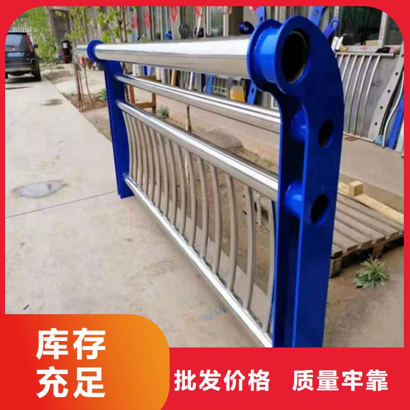 道路护栏量大优惠在哪里