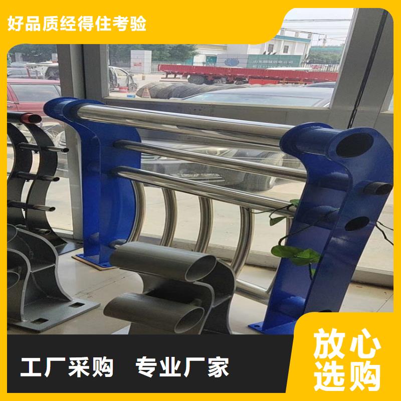 201不锈钢复合管定制价格