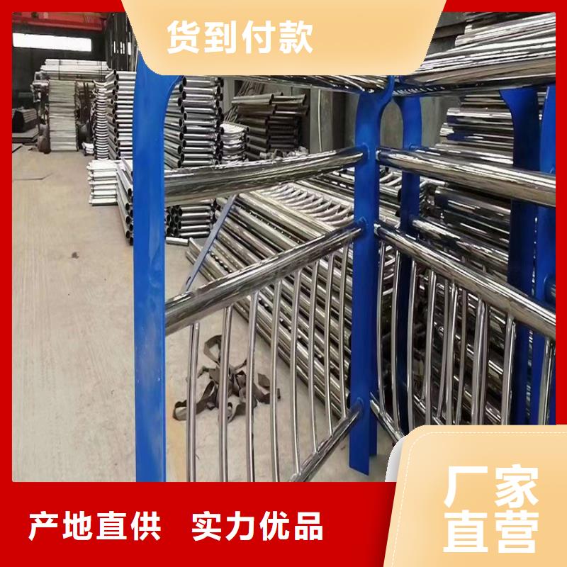 质优价廉的市政护栏基地