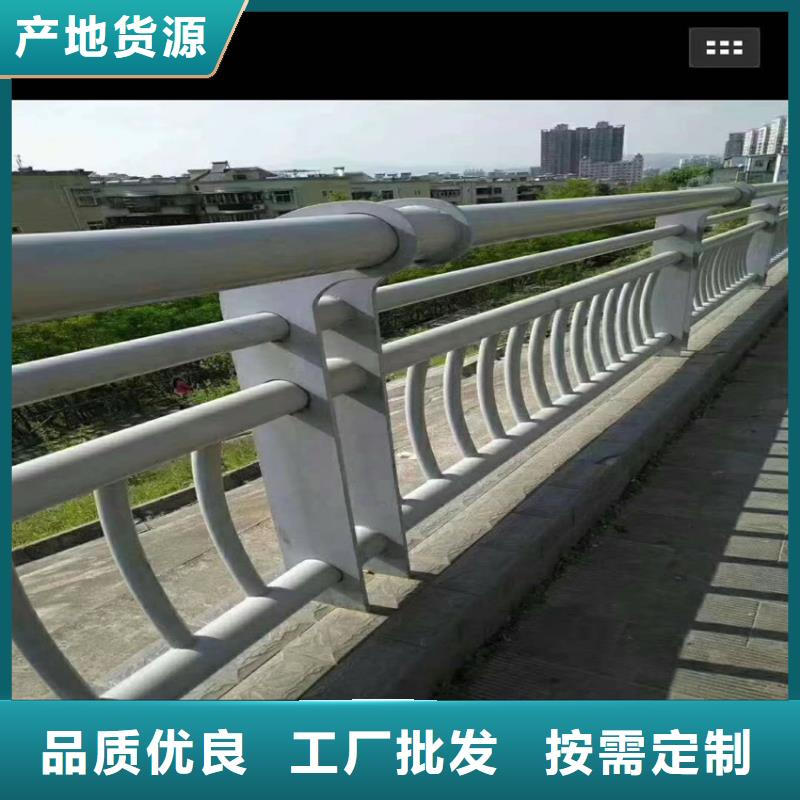 不锈钢栏杆采购