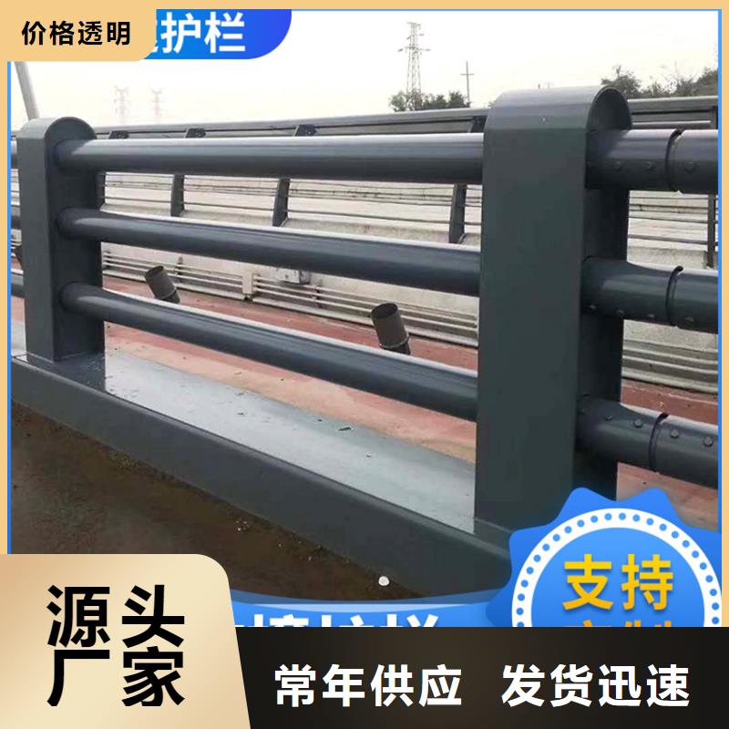 桥梁护栏焊接位置