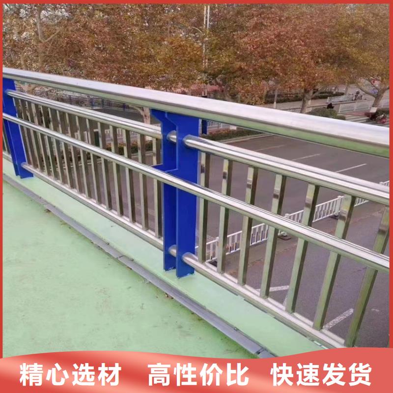 201不锈钢复合管定制价格