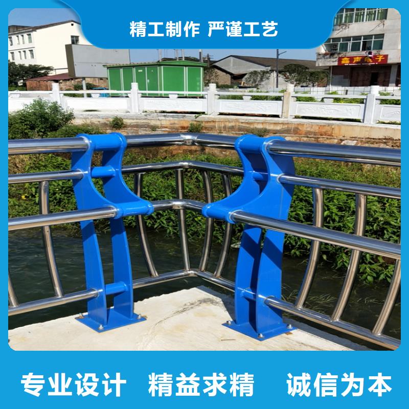 机非隔离防撞护栏制作厂家