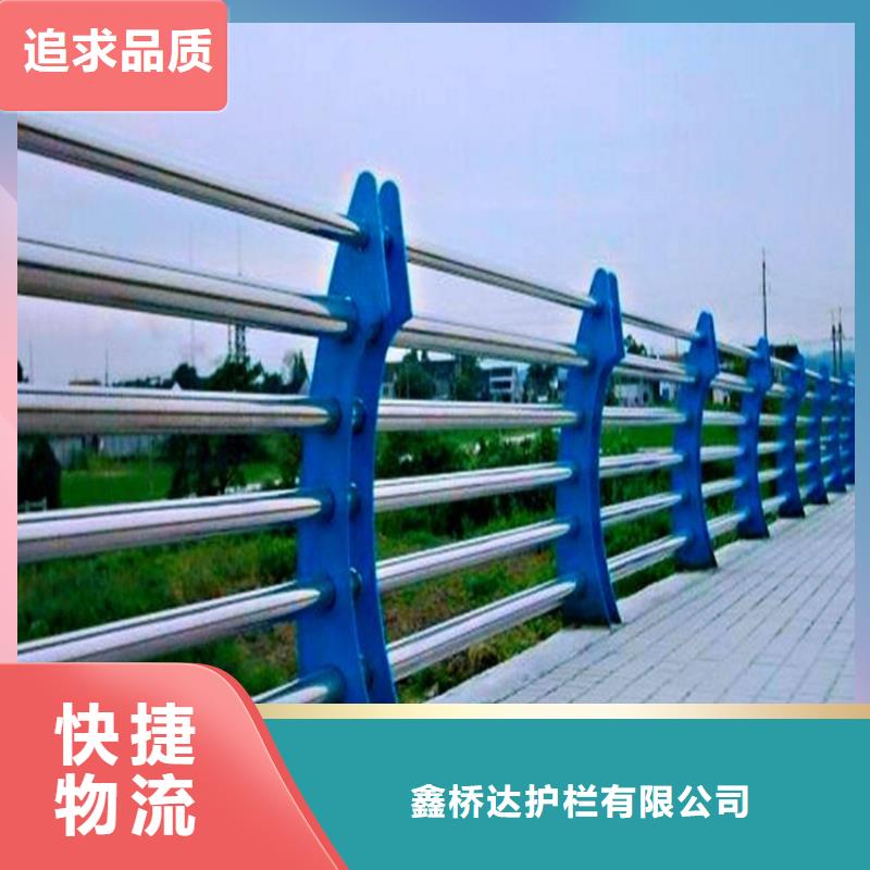 桥梁钢护栏位置