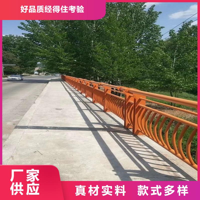 桥梁梁护栏公路市政护栏规格齐全