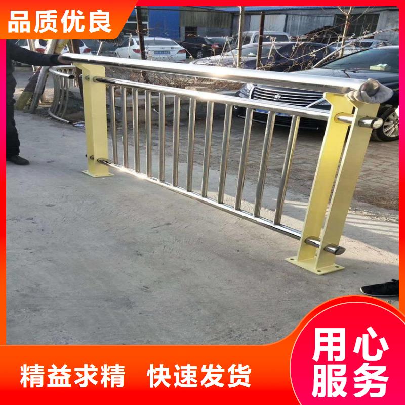 优质铁艺桥梁护栏