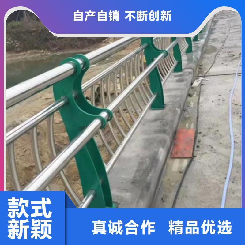 保亭县不锈钢栏杆批发