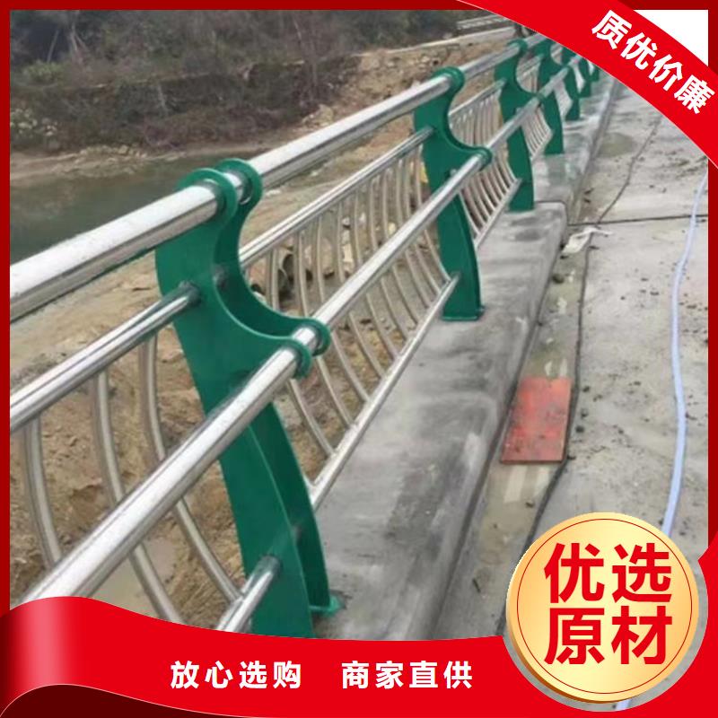 城市防撞护栏生产基地厂家