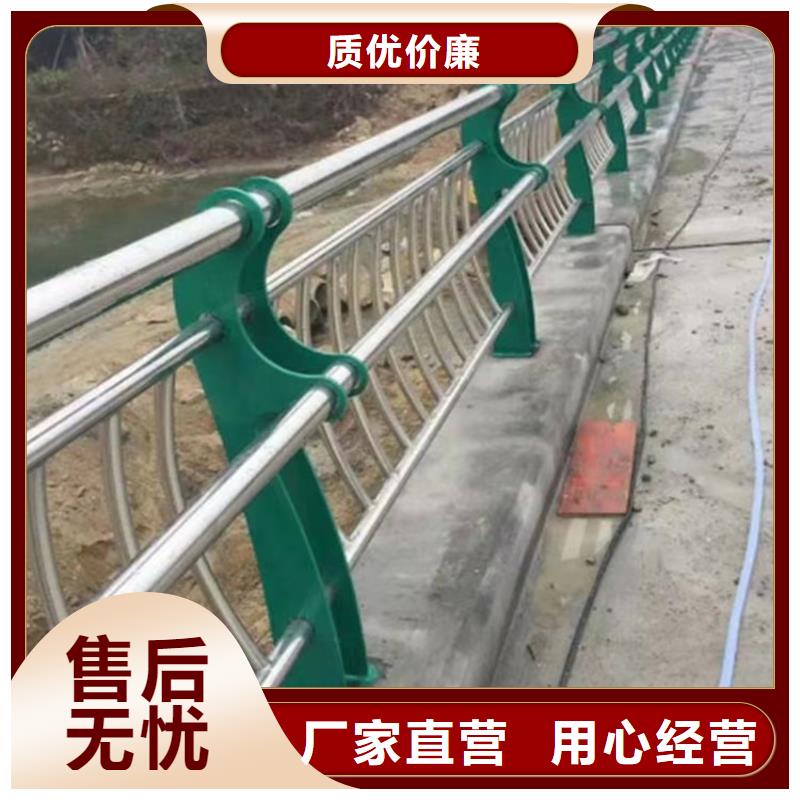 采购乡村公路护栏认准鑫桥达护栏有限公司
