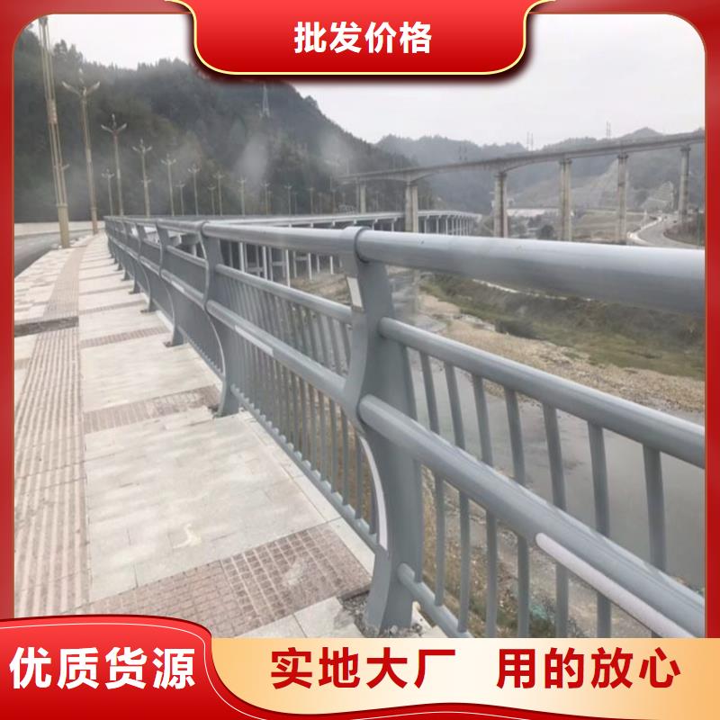 仿石河道铁艺护栏栏杆批发零售