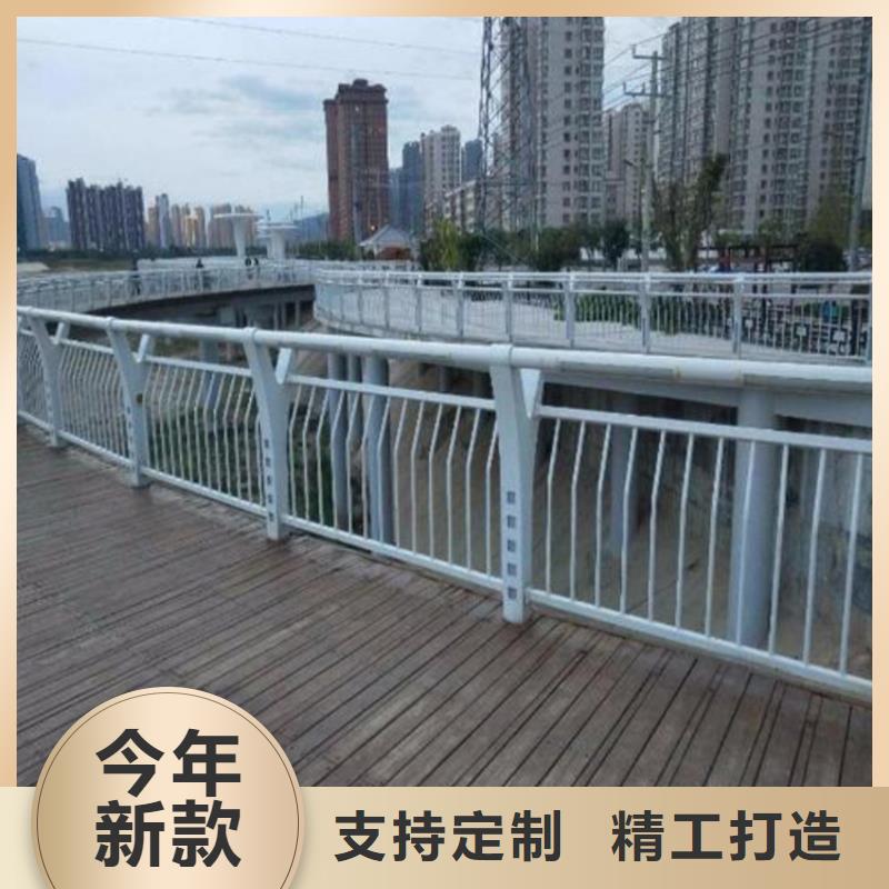 河道护栏-实力商家