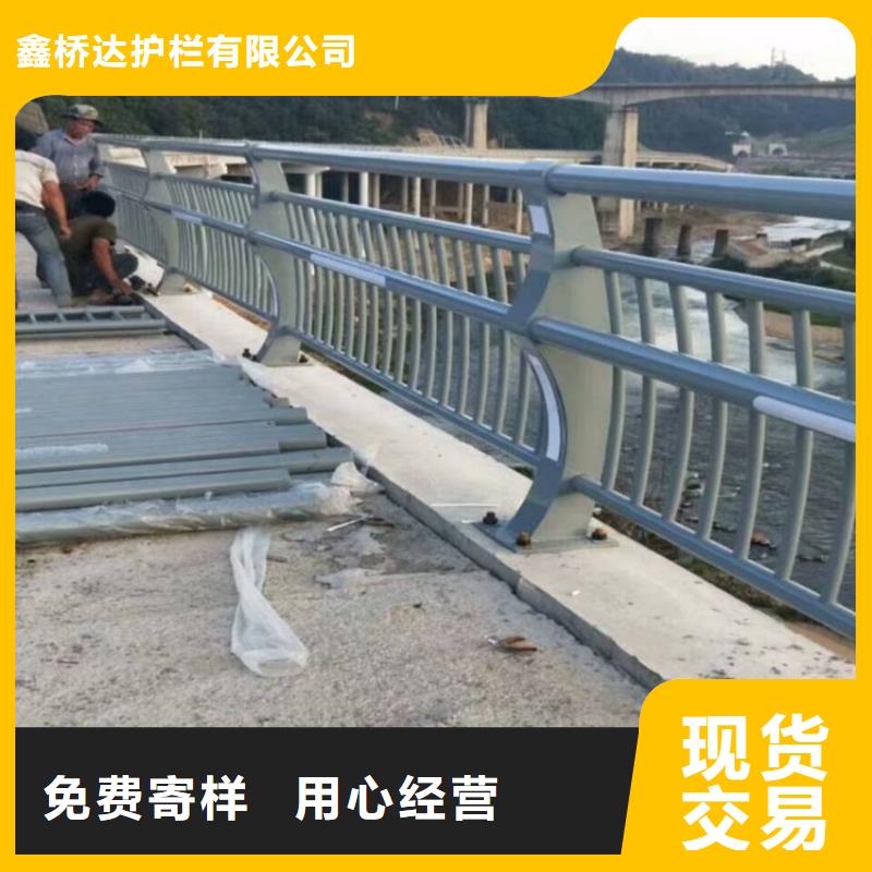 桥梁外侧防护栏样式多样公司位置