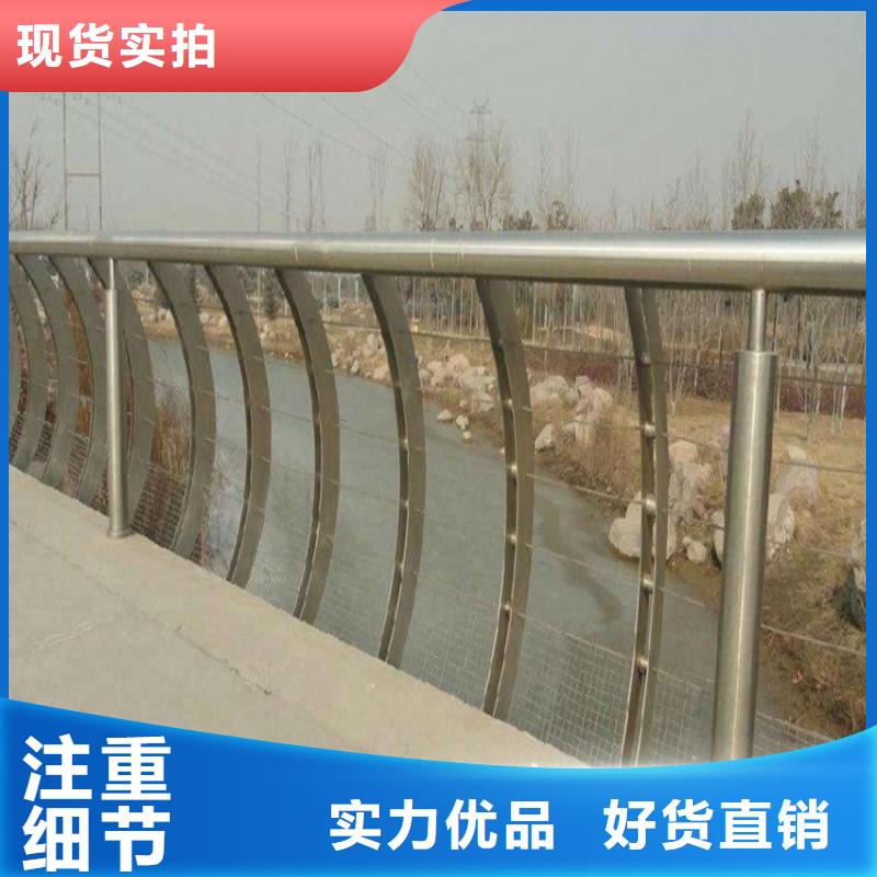 不锈钢桥梁护栏测量位置