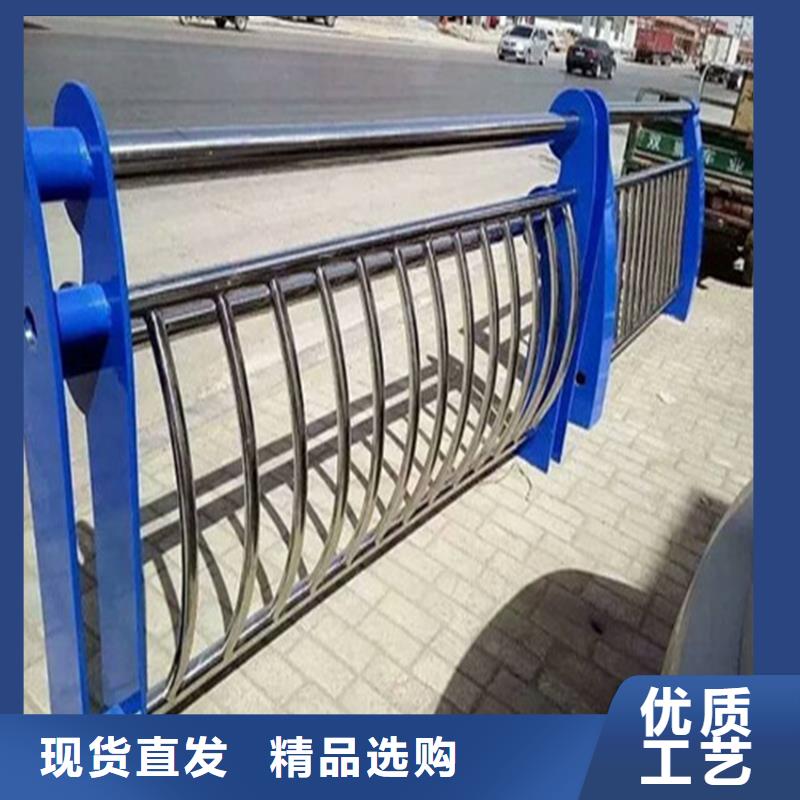 销售机非隔离防撞护栏_品牌厂家