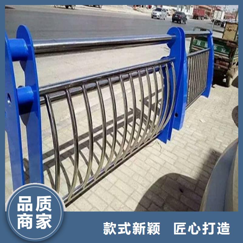 生产道路中央防撞护栏的销售厂家