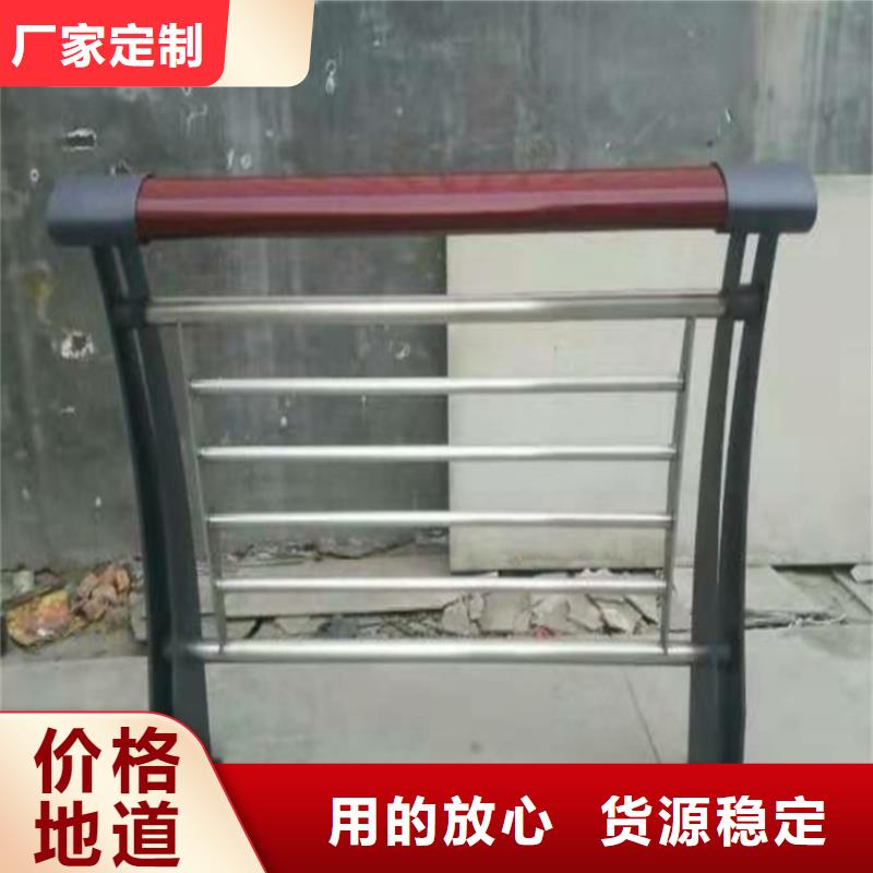 桥梁防撞护栏量大优惠电话