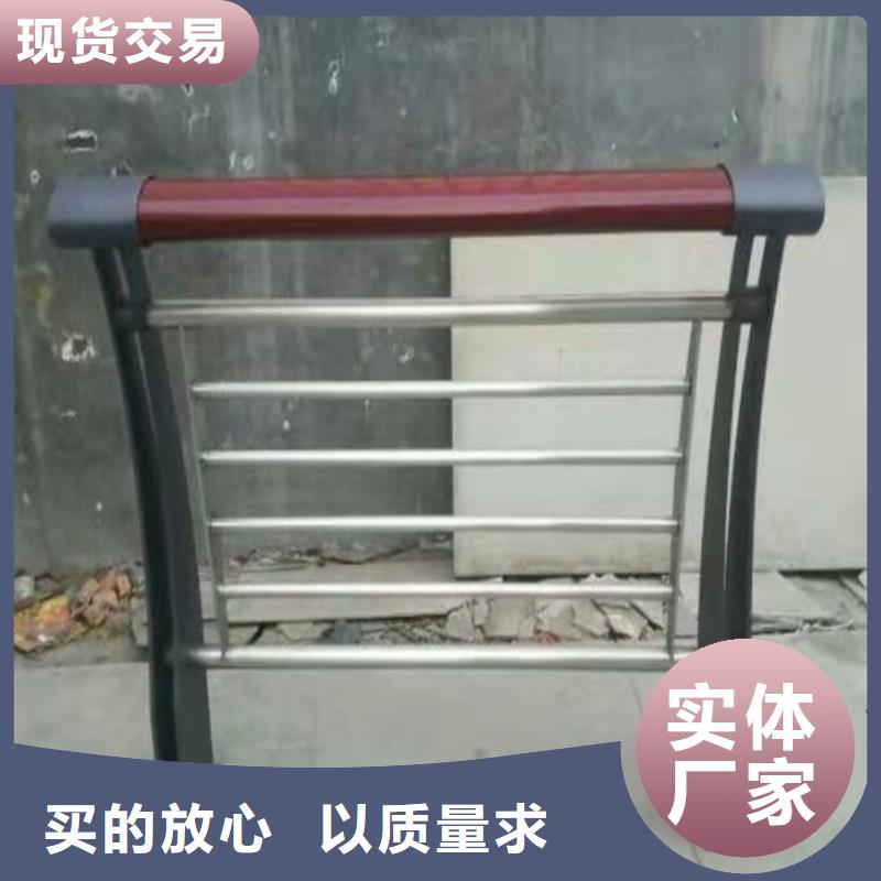 304材质的不锈钢栏杆来样加工