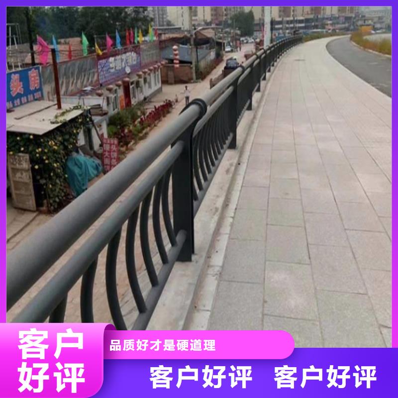 桥梁防撞钢护栏加工位置
