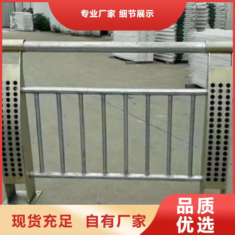 304不锈钢护栏规格齐全