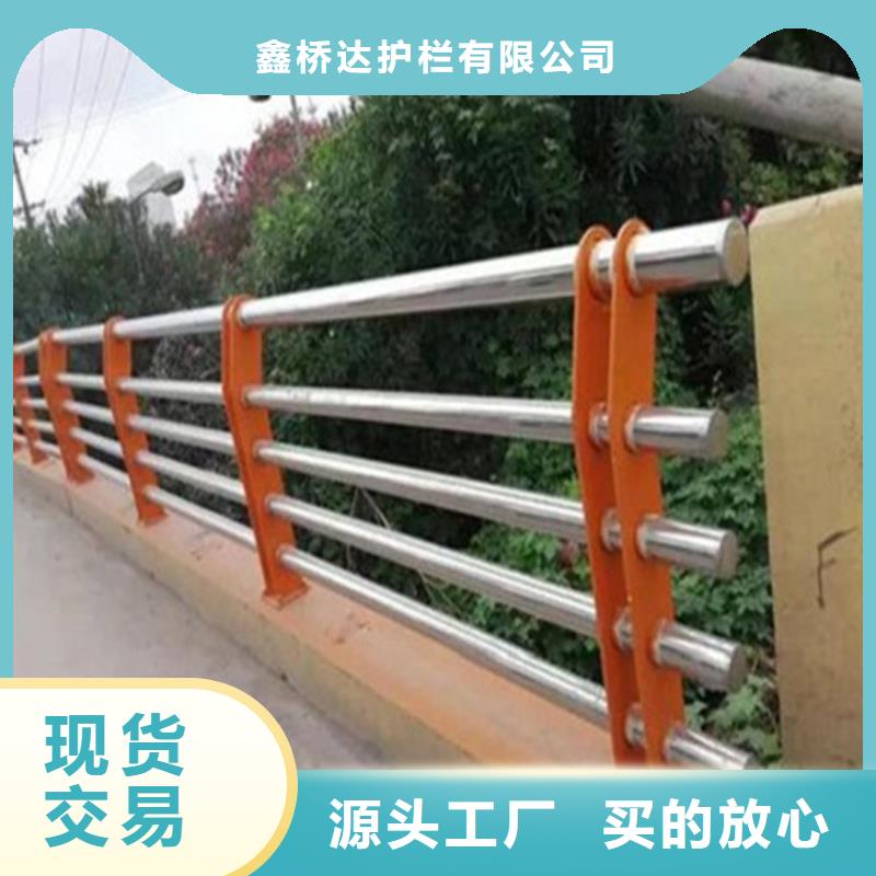 桥梁钢护栏一米多少钱在哪里可以找到