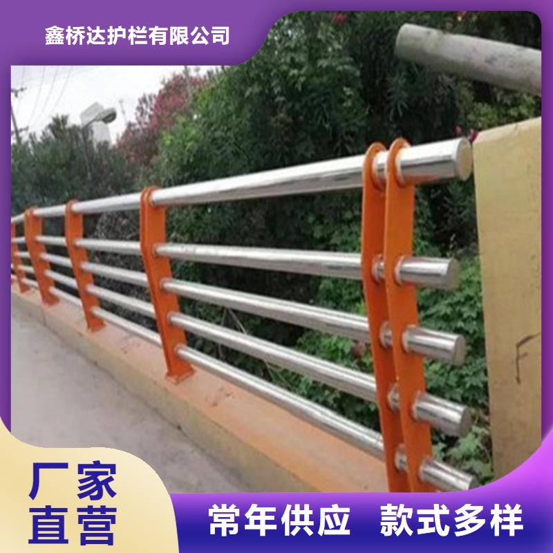 国道防撞护栏厂家-长期有效
