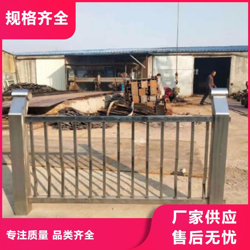 不锈钢复合管护栏安装位置