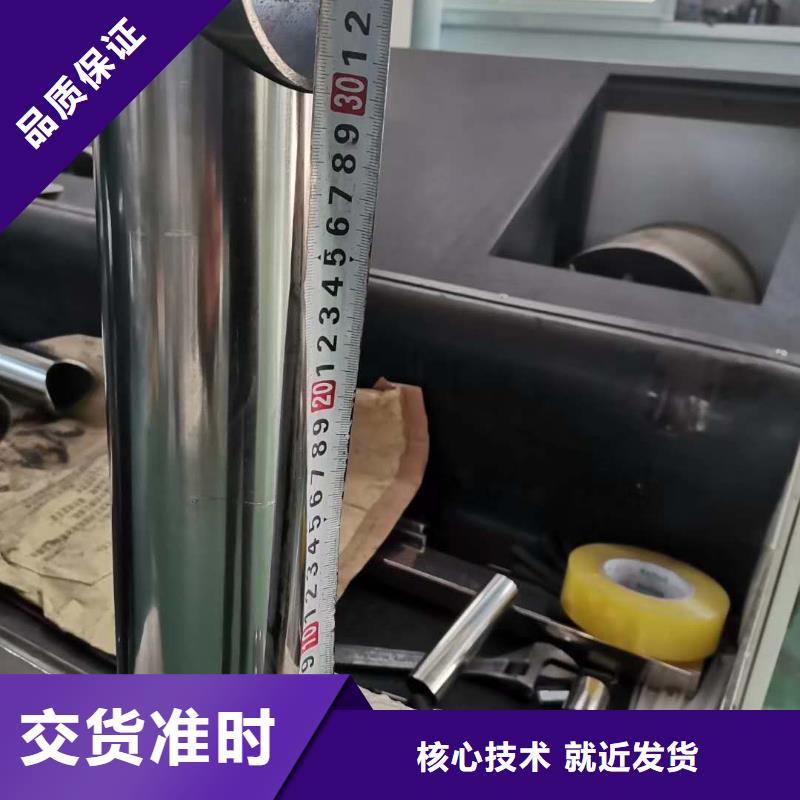 双扶手不锈钢复合管河道护栏哪里有生产的