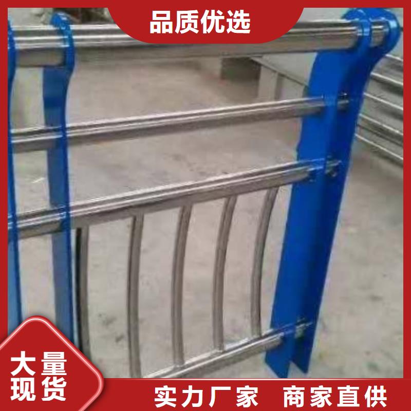 不锈钢复合管天桥栏杆生产基地